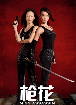 一坊美女久久归依一多房自卫大绣20200823